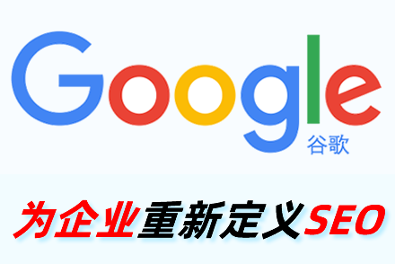AI内容优化,搜索引擎优化,智能内容生成